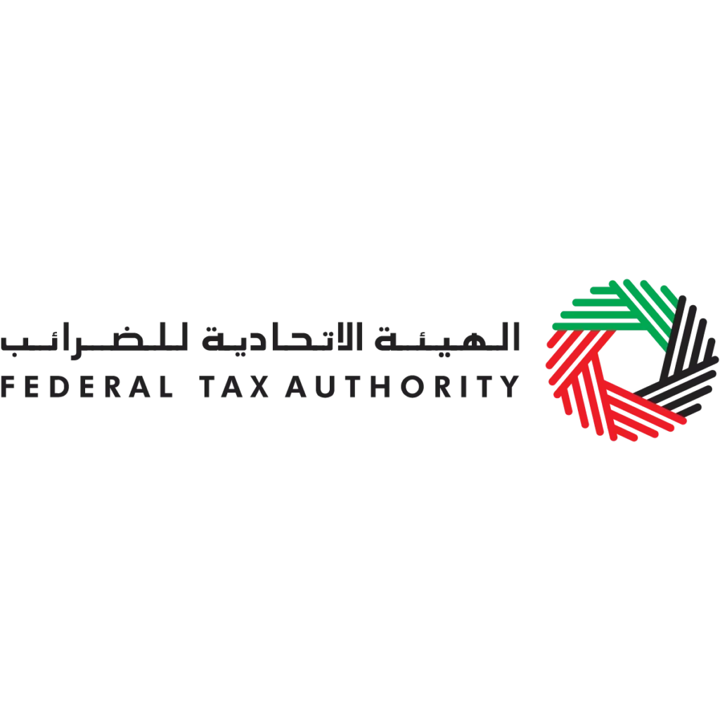 شهادة تسجيل لدى الهيئة الاتحادية للضرائب (FTA)